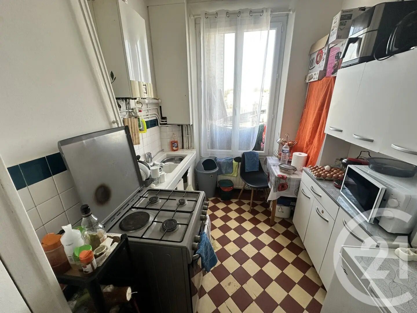Appartement à vendre, 40m², Juvisy-sur-Orge