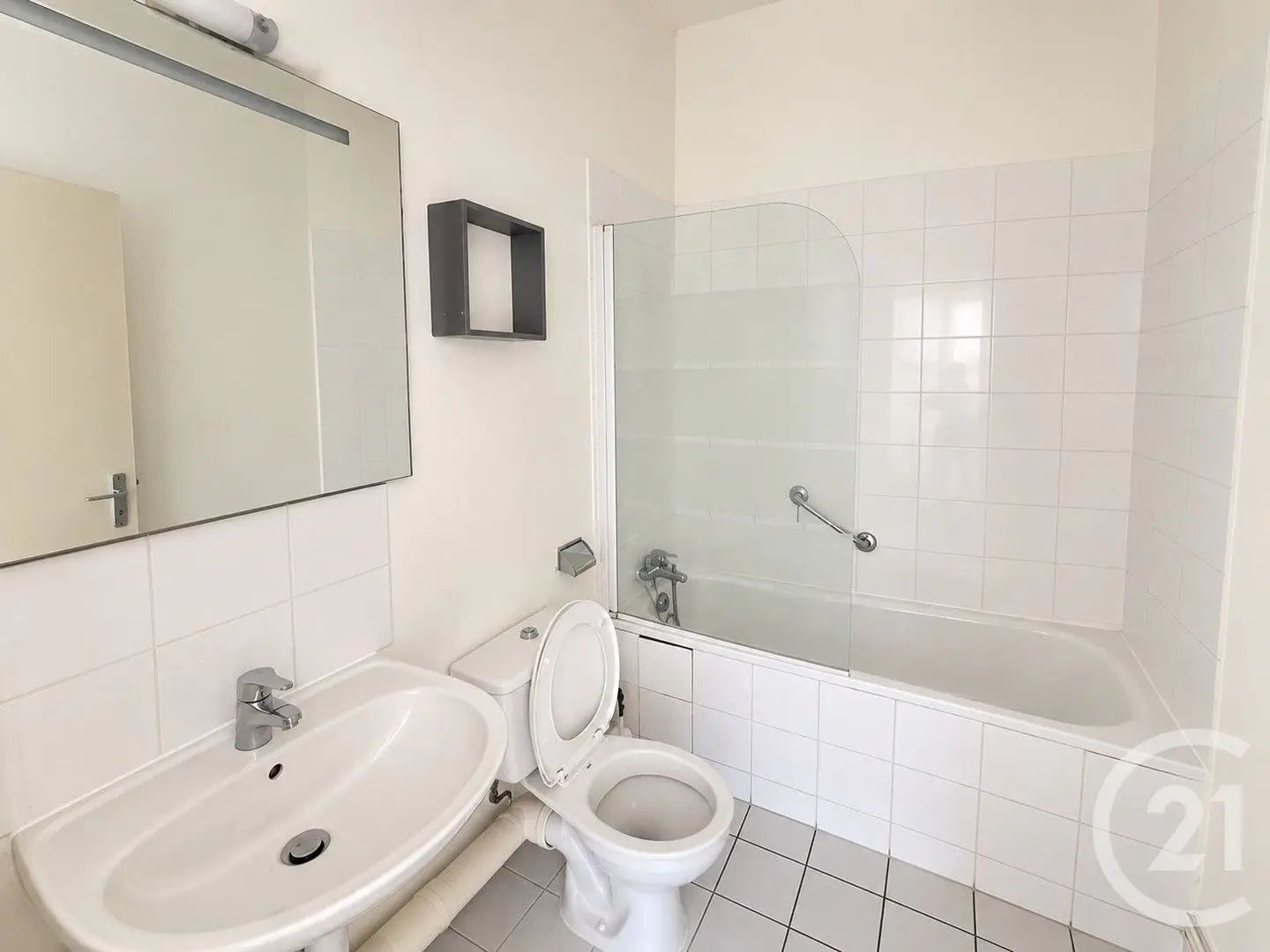 Appartement à vendre, 40m², Juvisy-sur-Orge