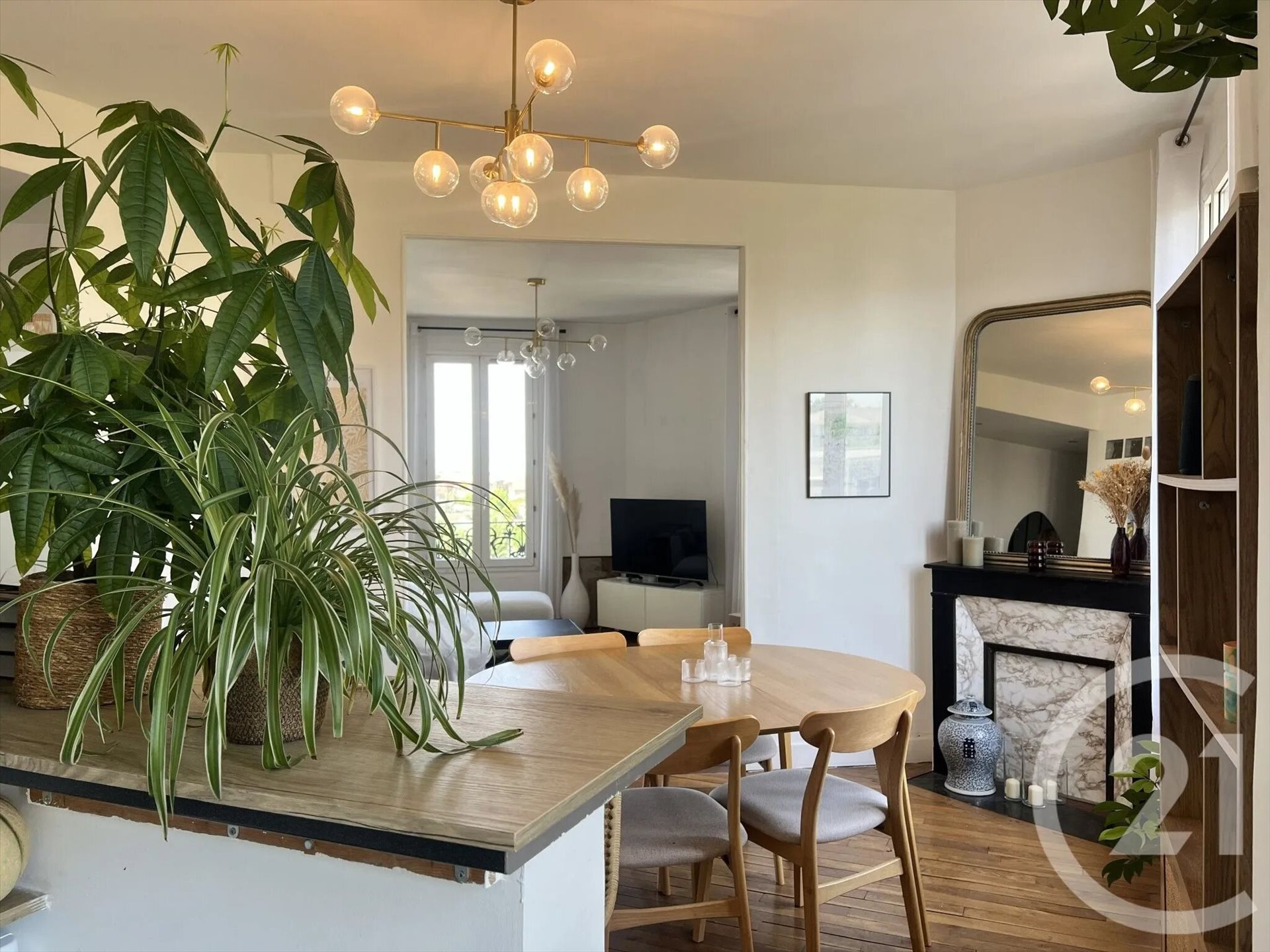 Appartement à louer, 53m², Villiers-sur-Marne