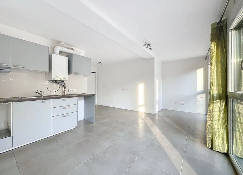 Appartement à louer, 28m², Champigny-sur-Marne