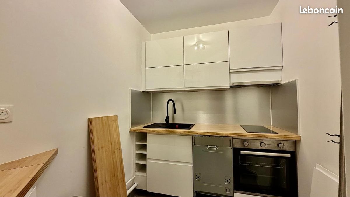 Appartement à louer, 48m², Joinville-le-Pont