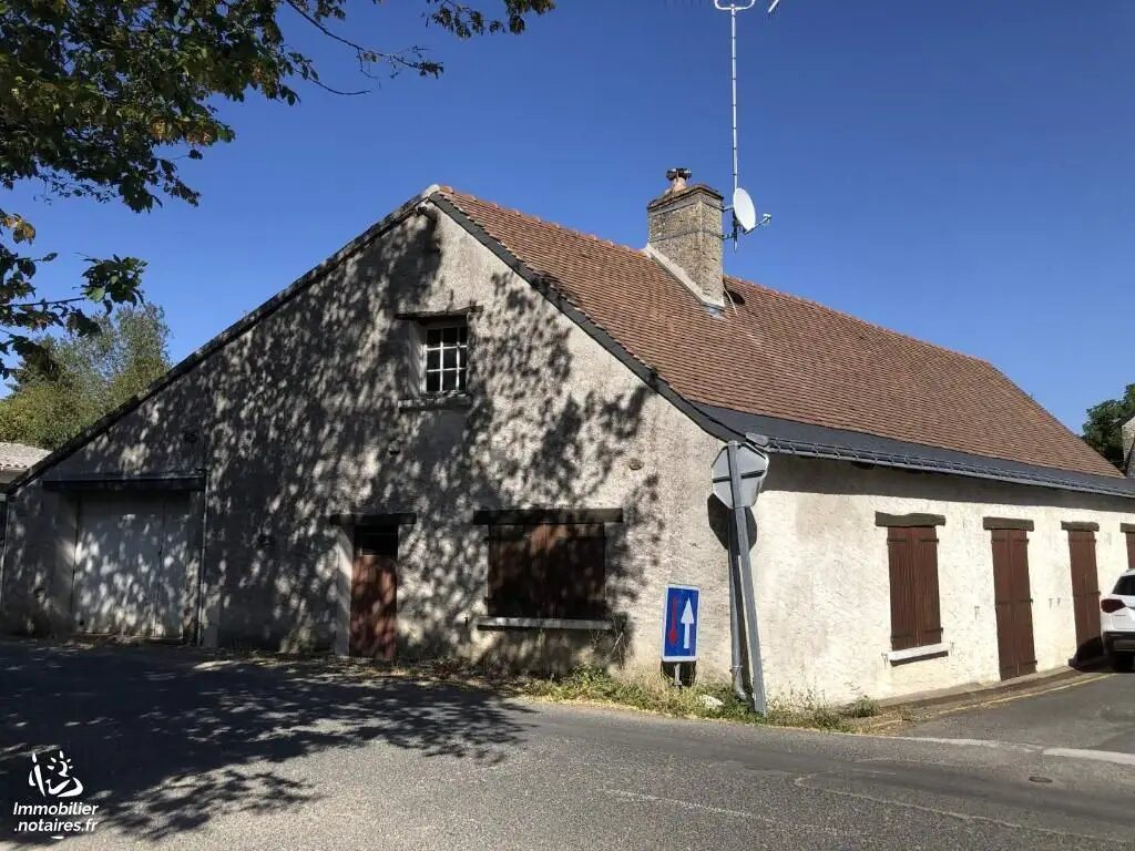 Maison à vendre, 254m², Nouzilly