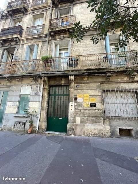 Appartement à vendre, 52m², Montpellier