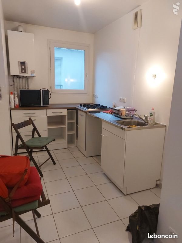 Appartement à vendre, 36m², Angers