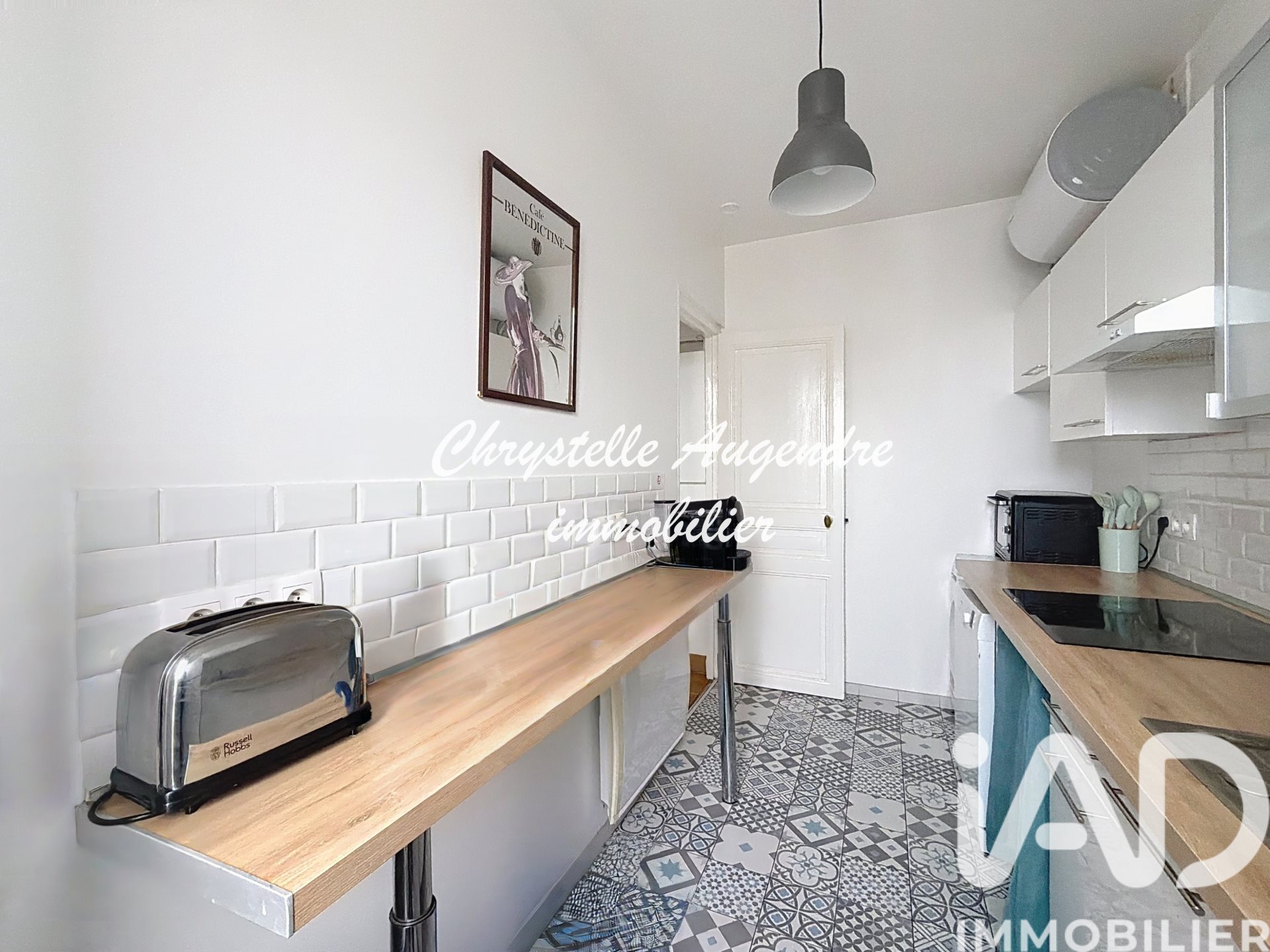 Appartement à vendre, 41m², La Garenne-Colombes