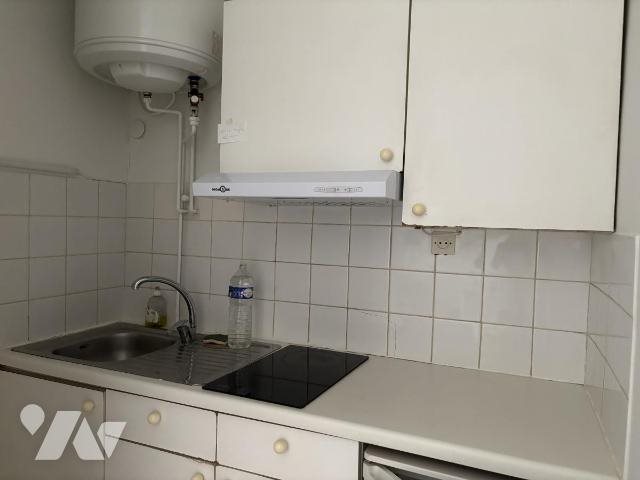 Appartement à vendre, 41m², Nantes