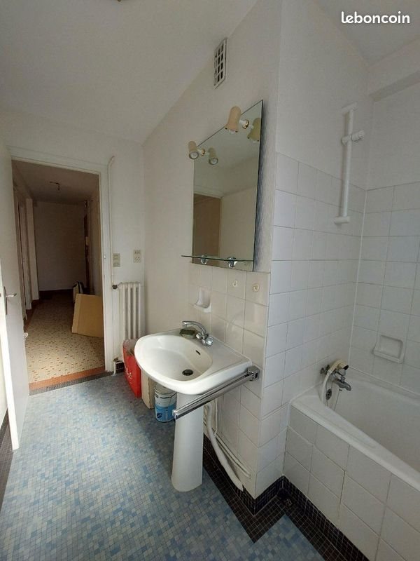 Appartement à vendre, 63m², Rennes