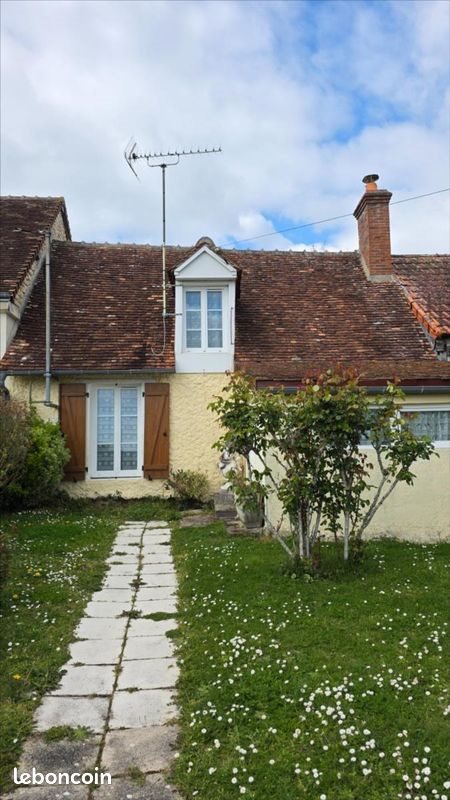 Maison à vendre, 45m², Vicq-sur-Nahon