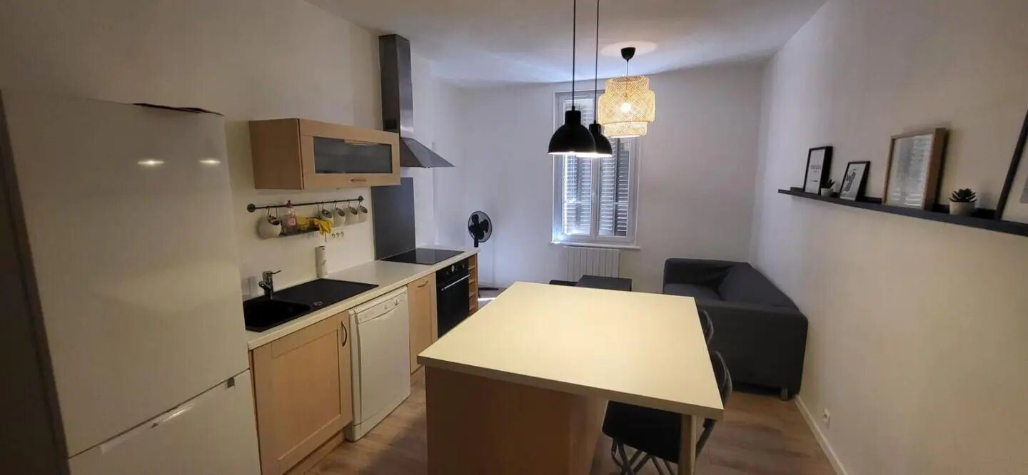 Appartement à louer, 36m², Lyon 8ème