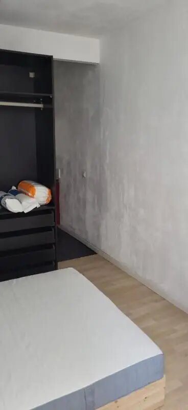 Appartement à louer, 36m², Lyon 8ème