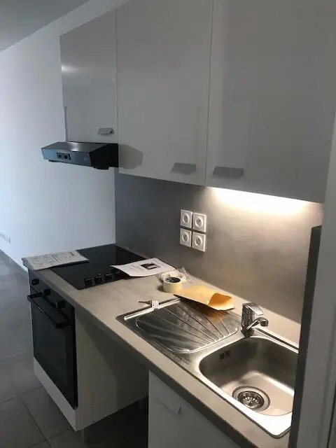Appartement à louer, 41m², Lyon 8ème