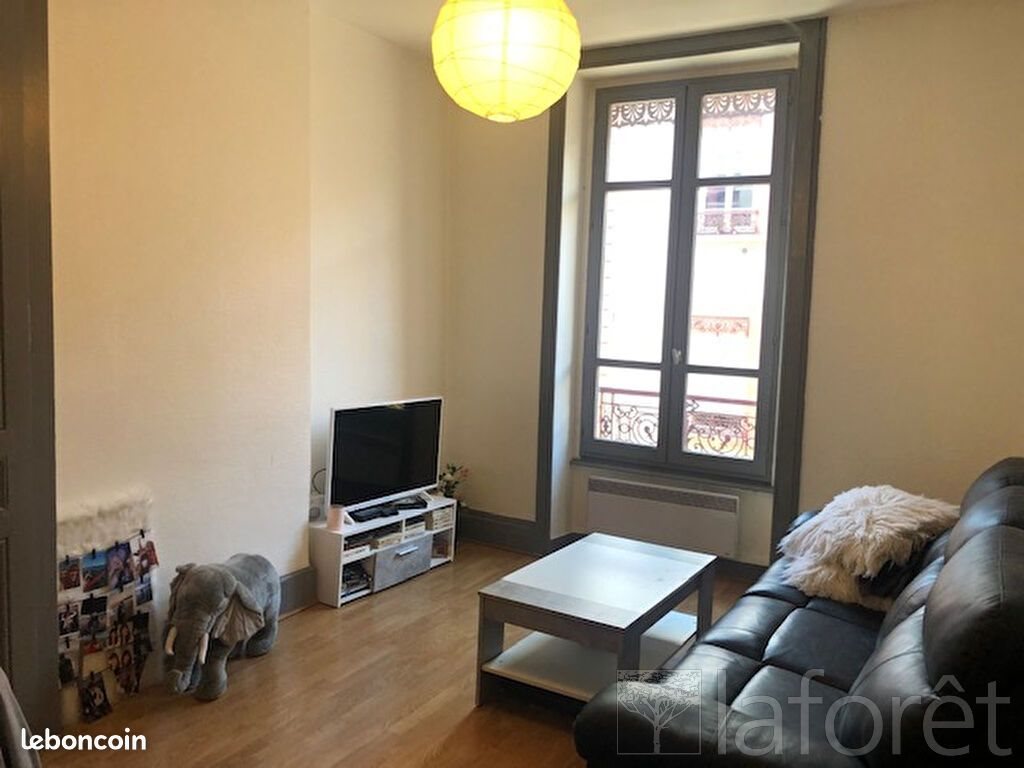Appartement à louer, 40m², Oullins