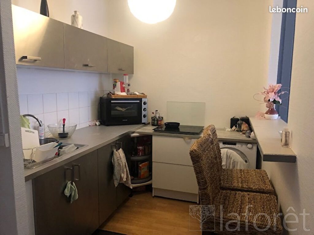 Appartement à louer, 40m², Oullins