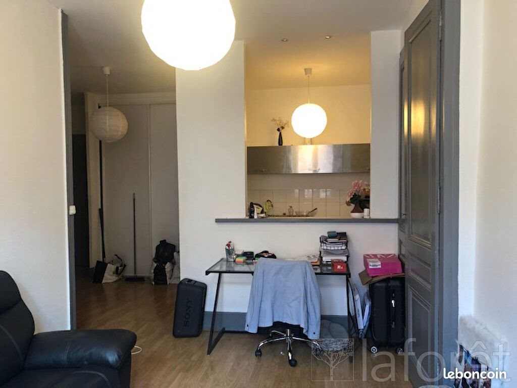 Appartement à louer, 40m², Oullins