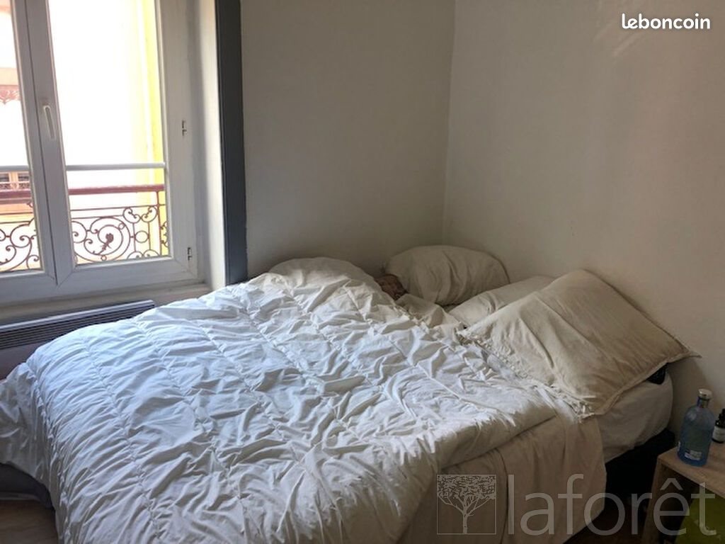 Appartement à louer, 40m², Oullins