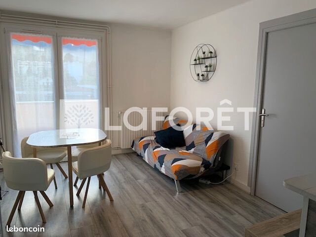 Appartement à louer, 12m², Oullins