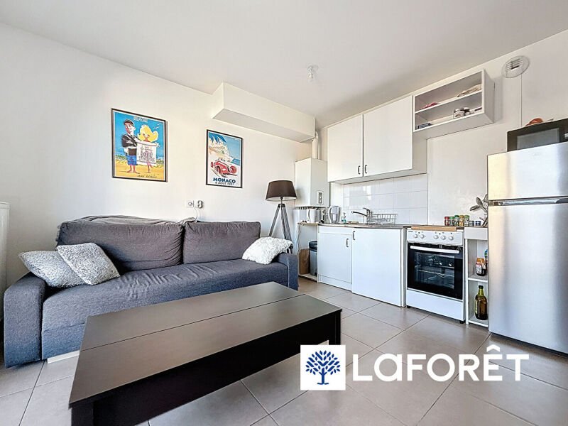 Appartement à vendre, 37m², Oullins