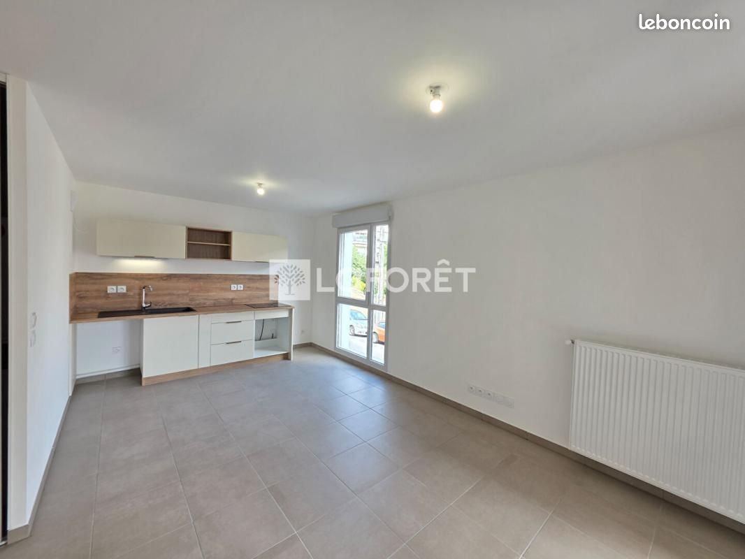 Appartement à louer, 41m², Vaulx-en-Velin