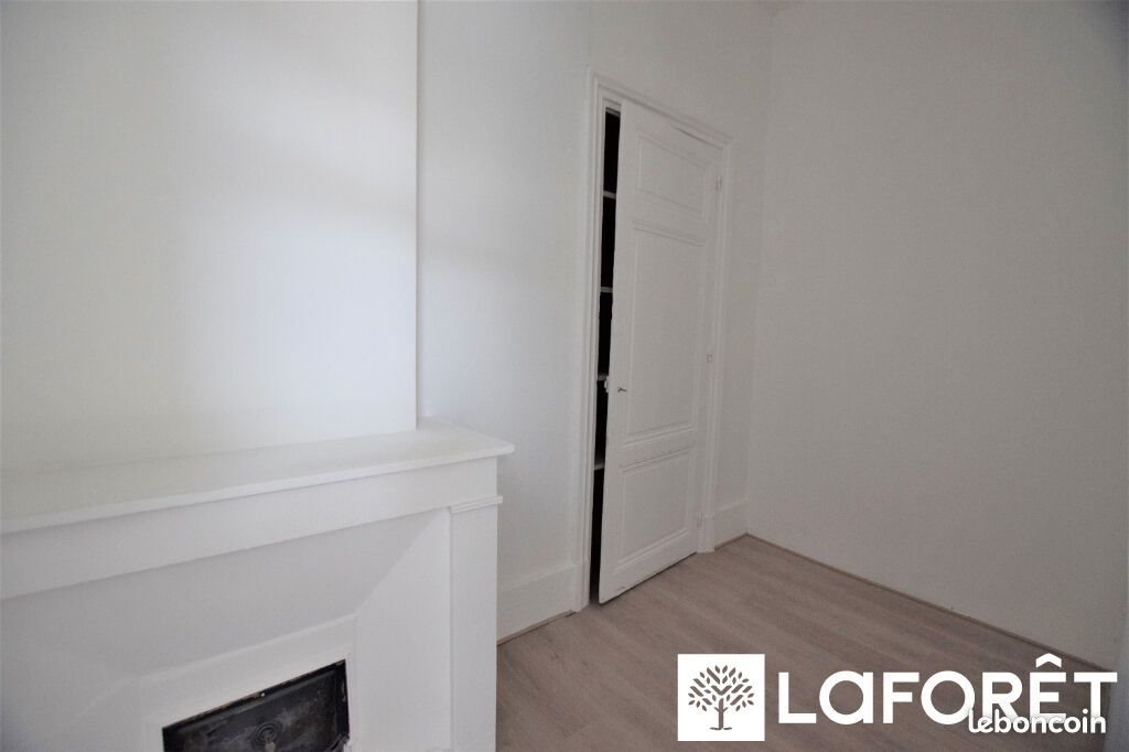 Appartement à louer, 48m², Givors