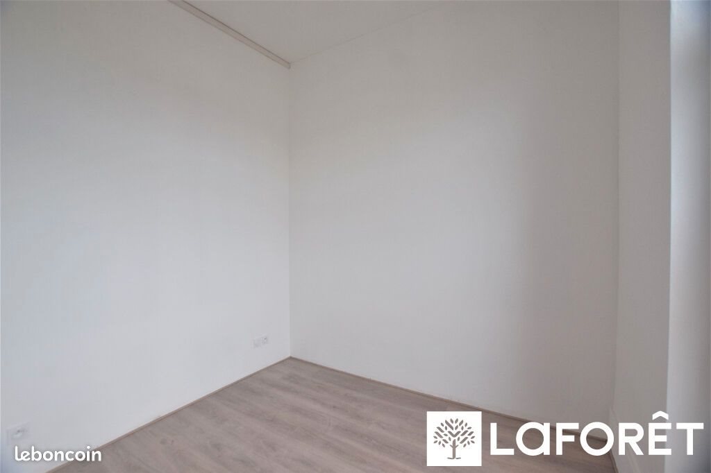 Appartement à louer, 48m², Givors