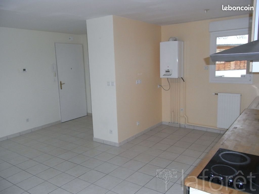 Appartement à louer, 52m², Loire-sur-Rhône