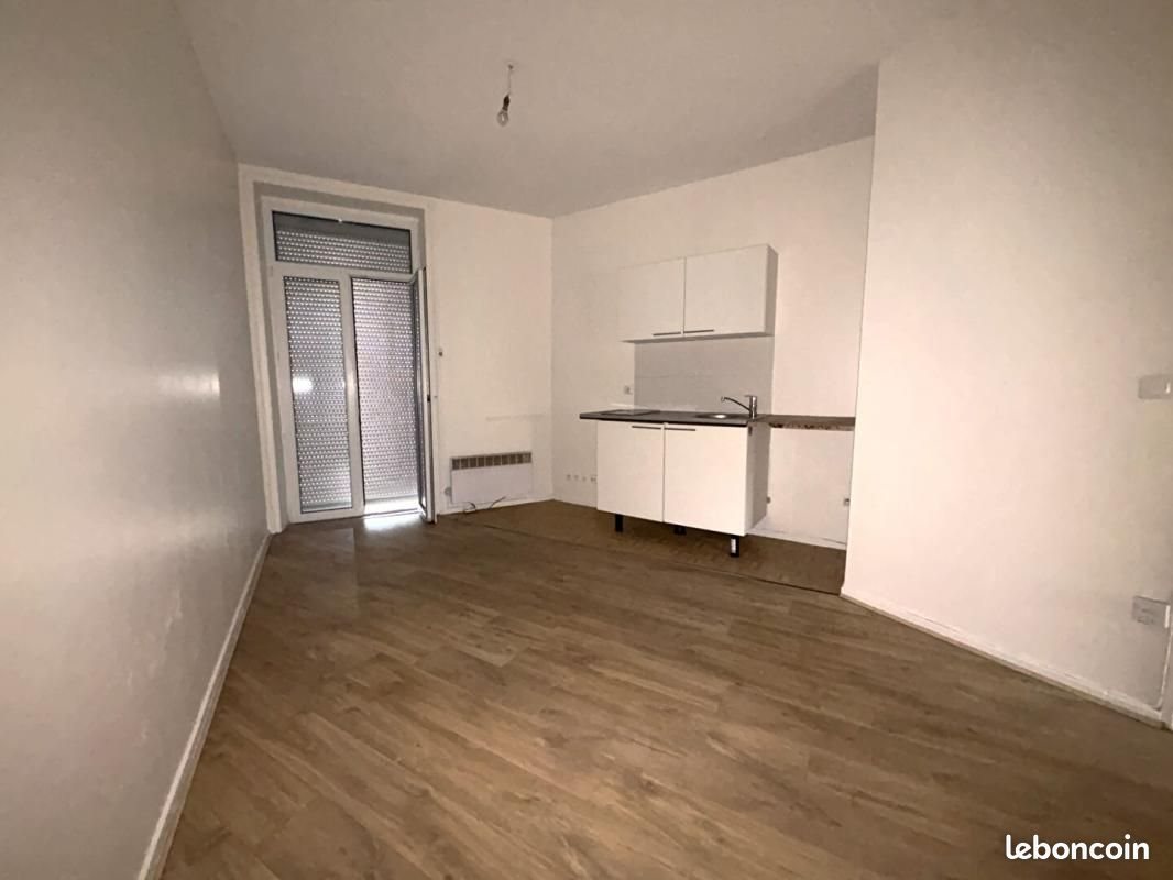 Appartement à louer, 33m², Feyzin