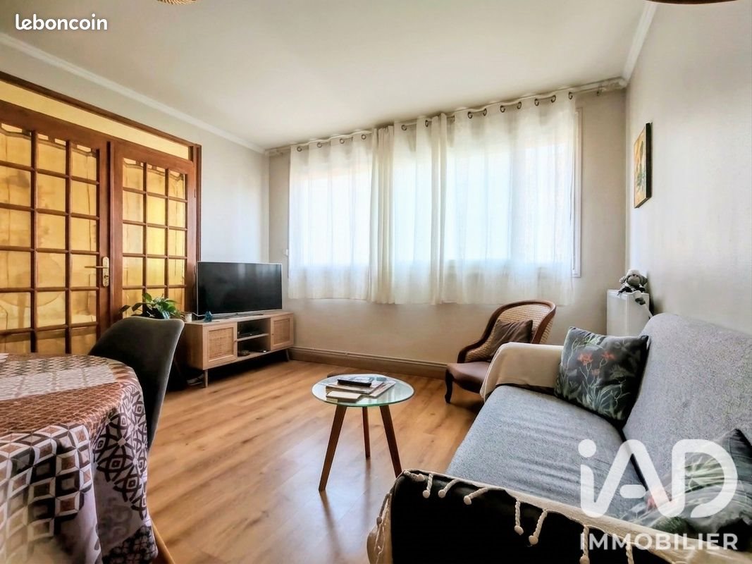 Appartement à vendre, 70m², Gagny