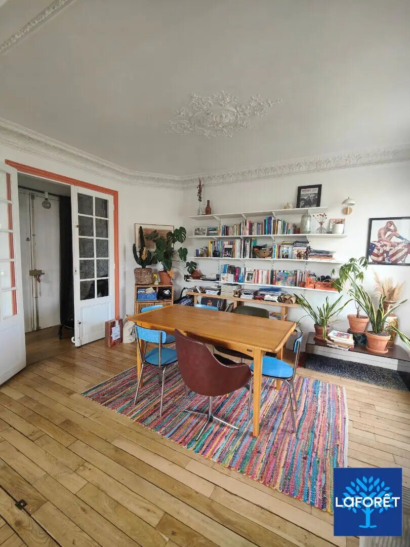 Appartement à louer, 69m², Neuilly-Plaisance