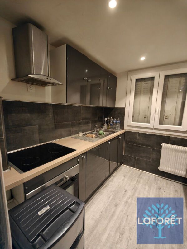 Appartement à vendre, 83m², Neuilly-sur-Marne