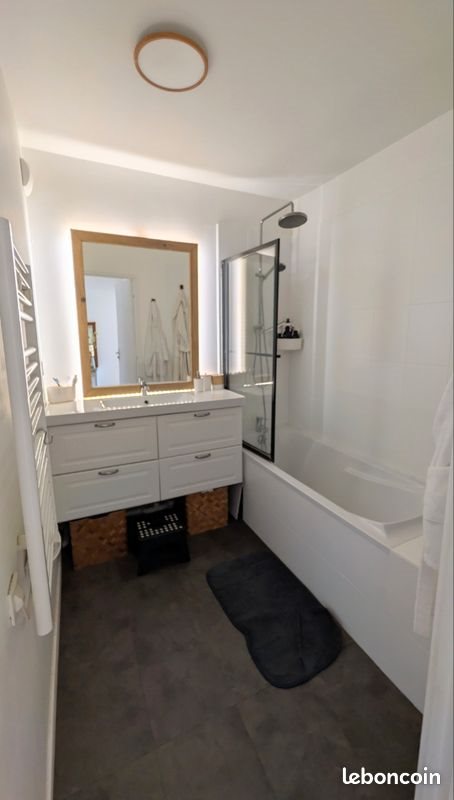 Appartement à vendre, 76m², Nantes