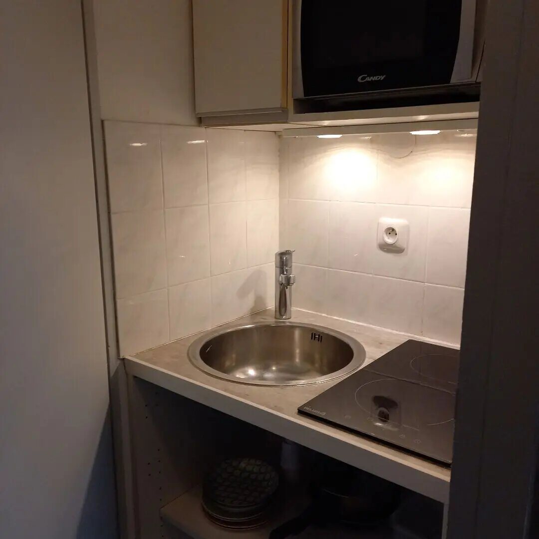 Appartement à vendre, 14m², Lyon 8ème