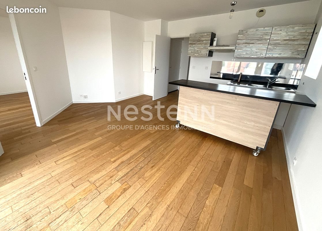 Appartement à vendre, 38m², Houilles
