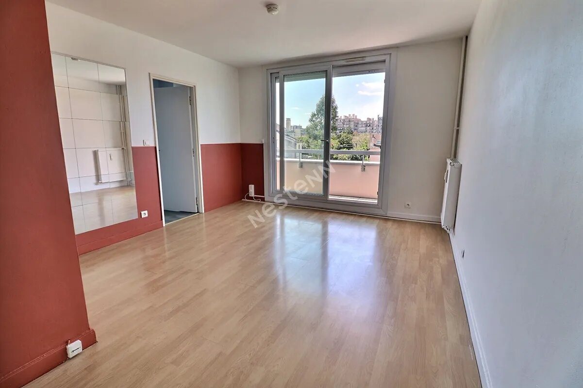 Appartement à vendre, 29m², Neuilly-sur-Marne