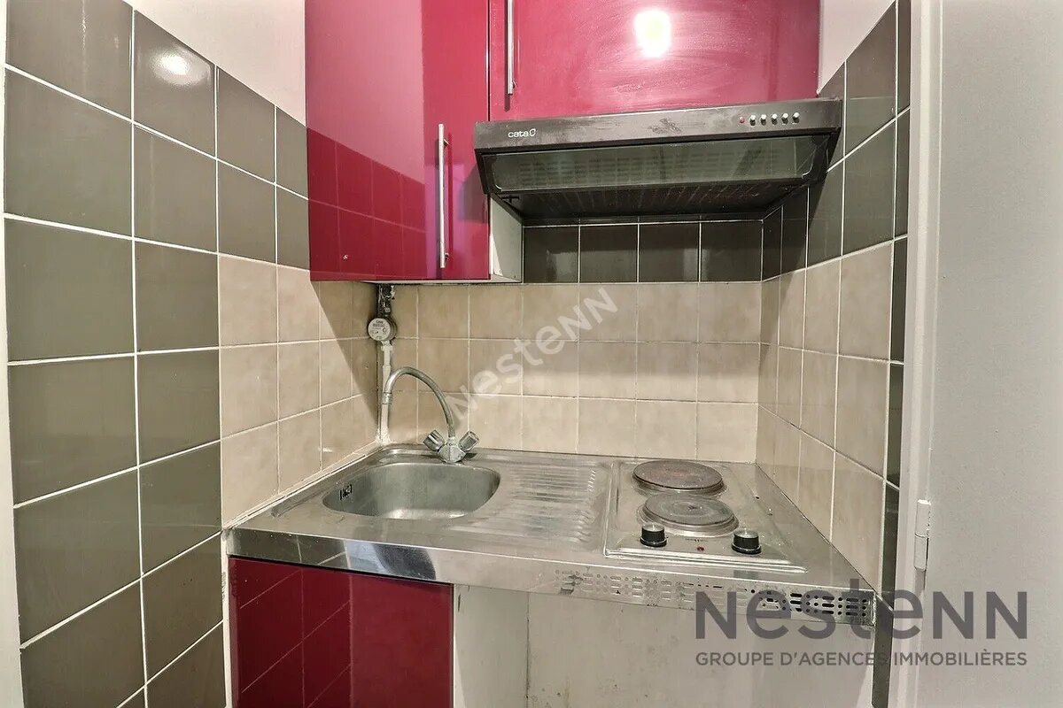 Appartement à vendre, 16m², Nogent-sur-Marne