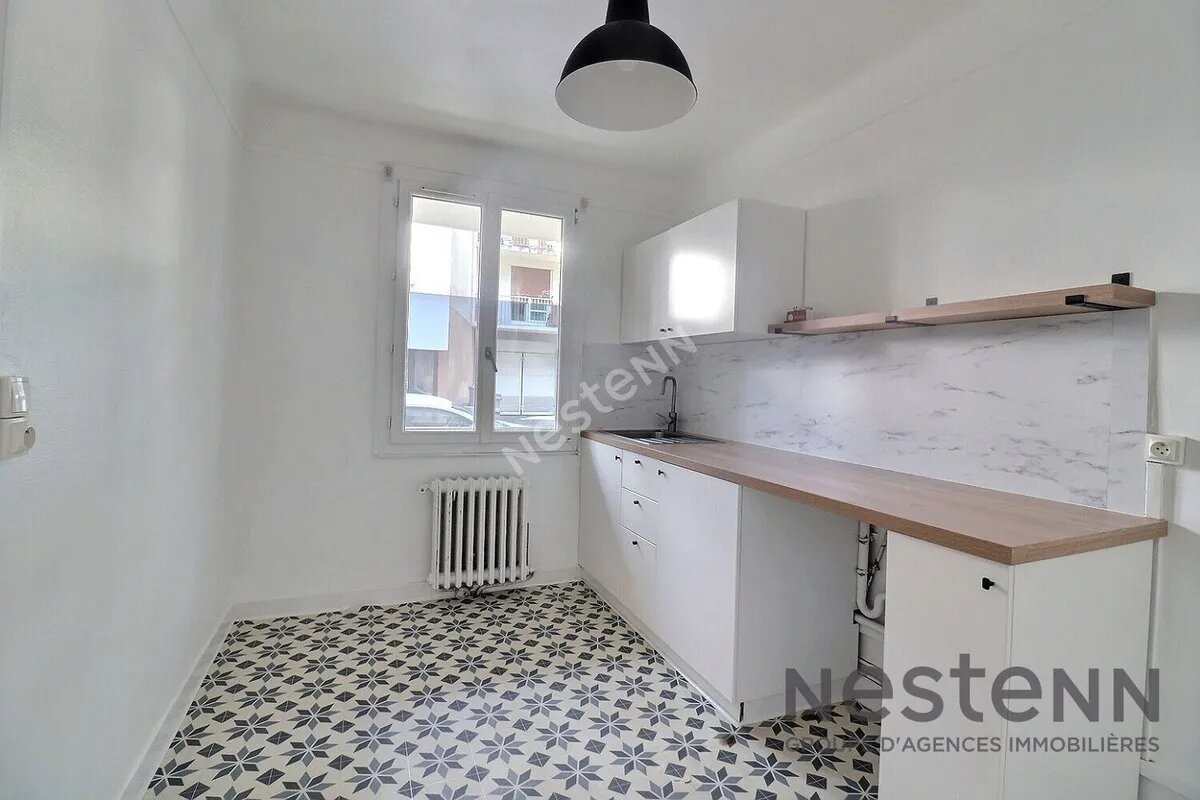 Appartement à vendre, 32m², Nogent-sur-Marne
