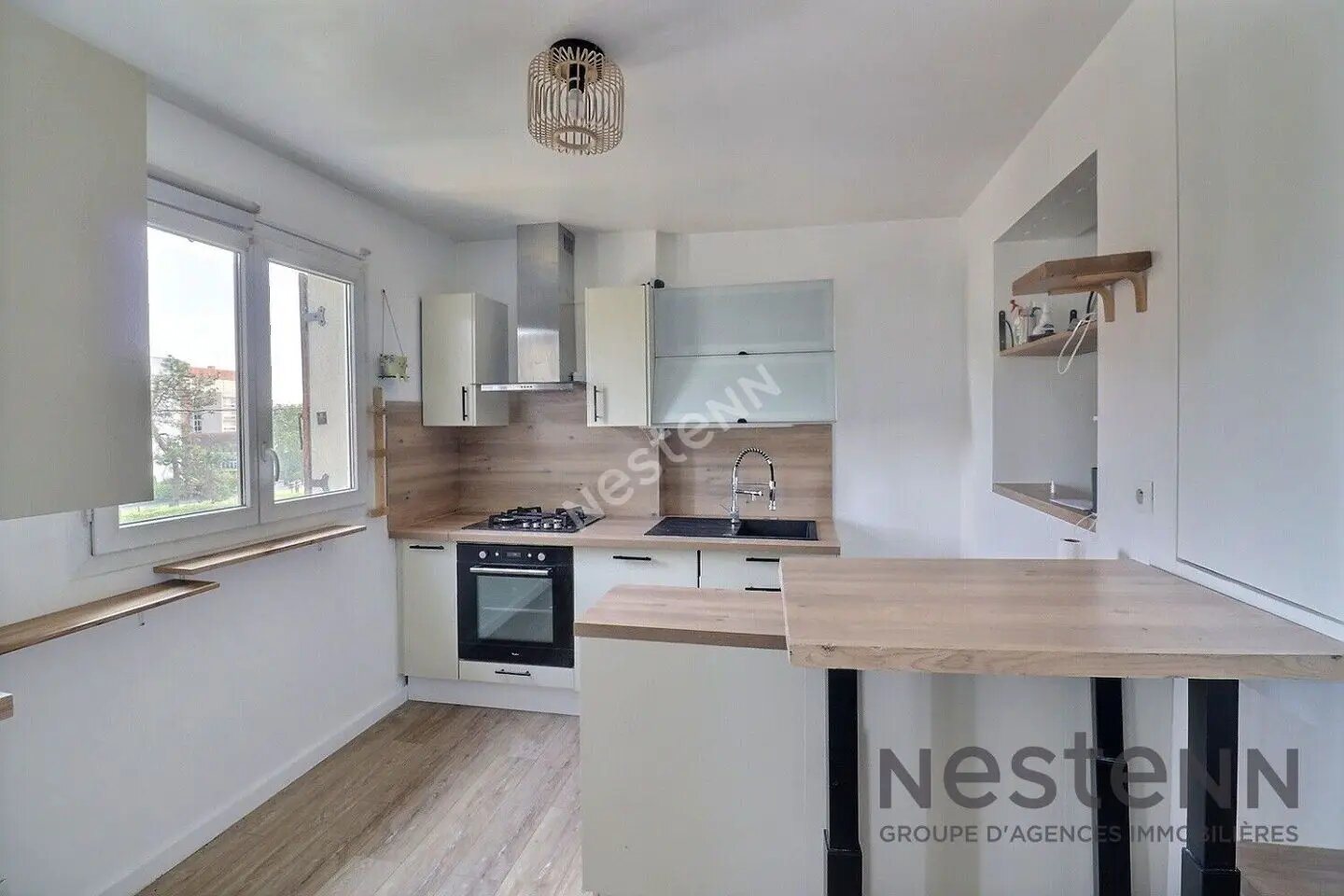 Appartement à vendre, 45m², Neuilly-Plaisance