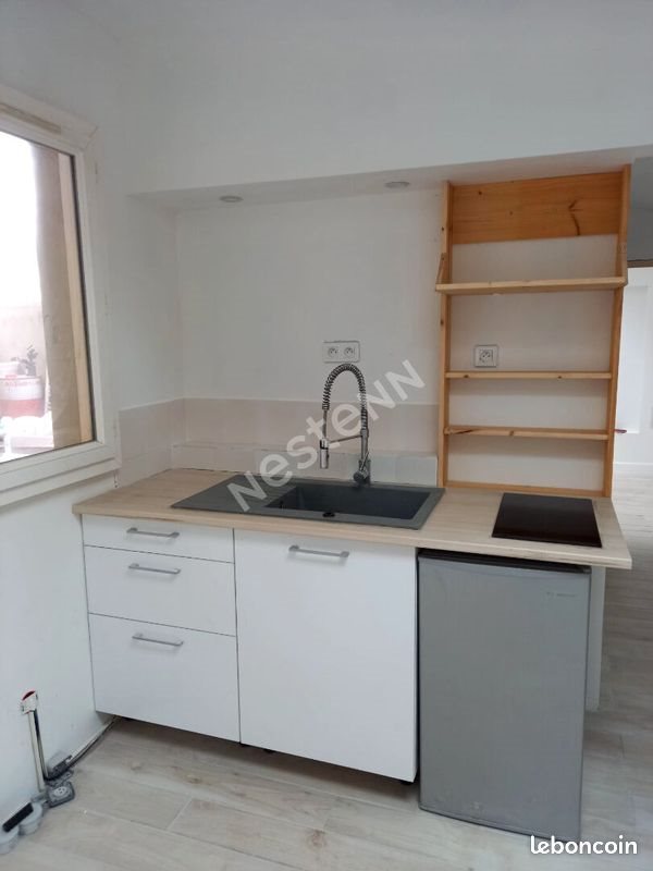 Appartement à vendre, 37m², Neuilly-Plaisance