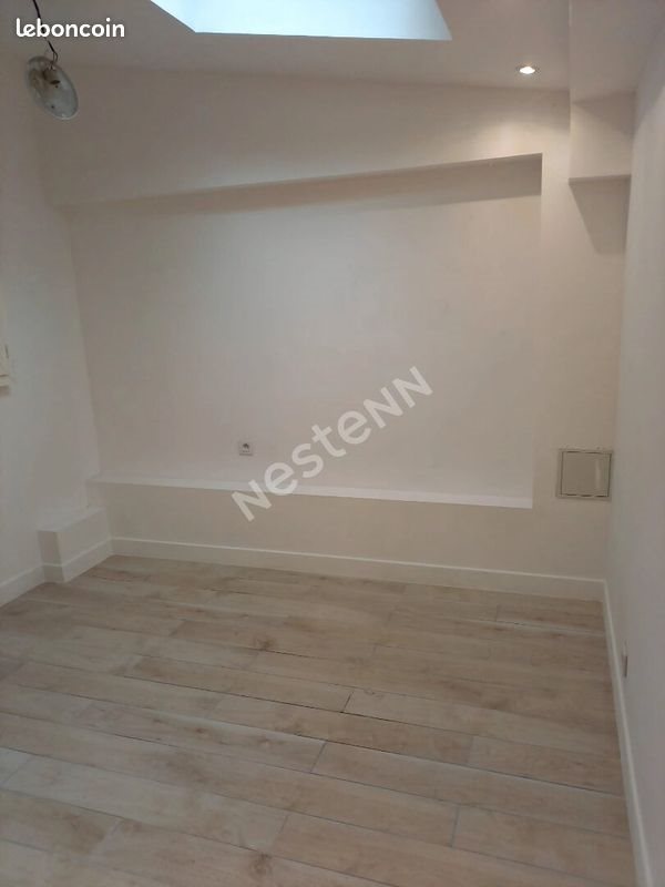 Appartement à vendre, 37m², Neuilly-Plaisance
