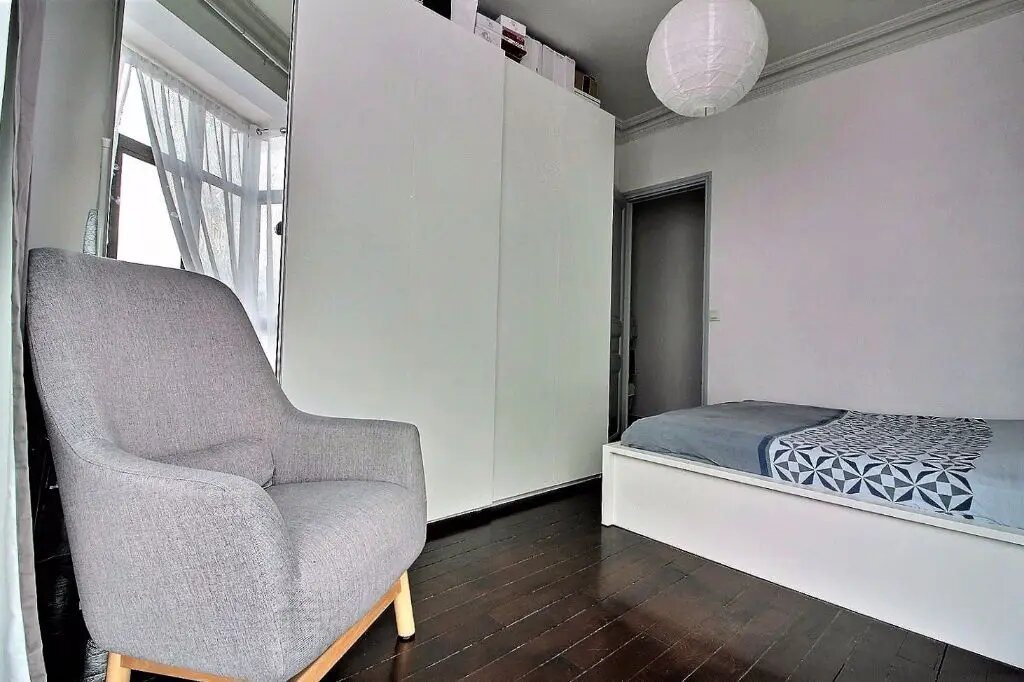 Appartement à vendre, 54m², Suresnes