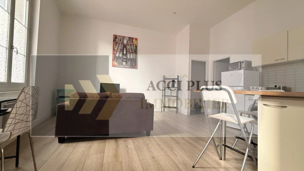 Appartement à louer, 37m², Nîmes