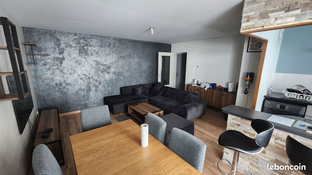 Appartement à louer, 63m², Nantes