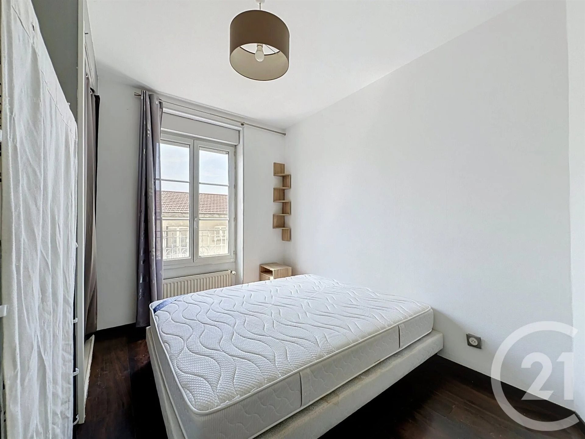 Appartement à vendre, 43m², Villeurbanne