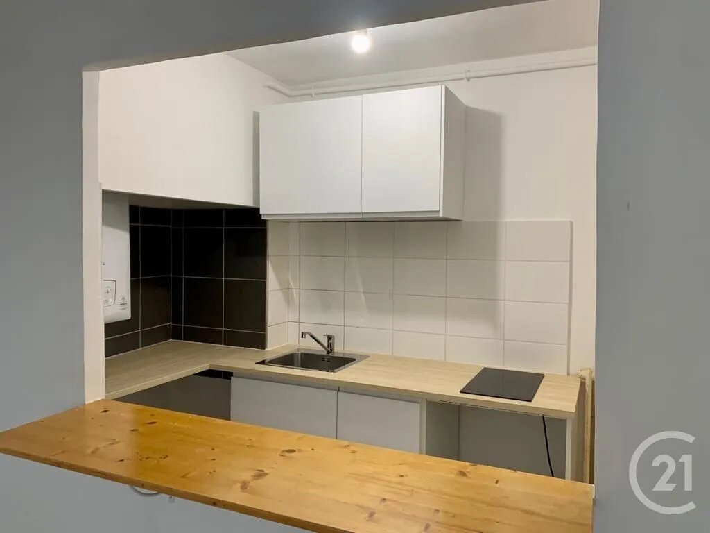 Appartement à louer, 40m², Montpellier