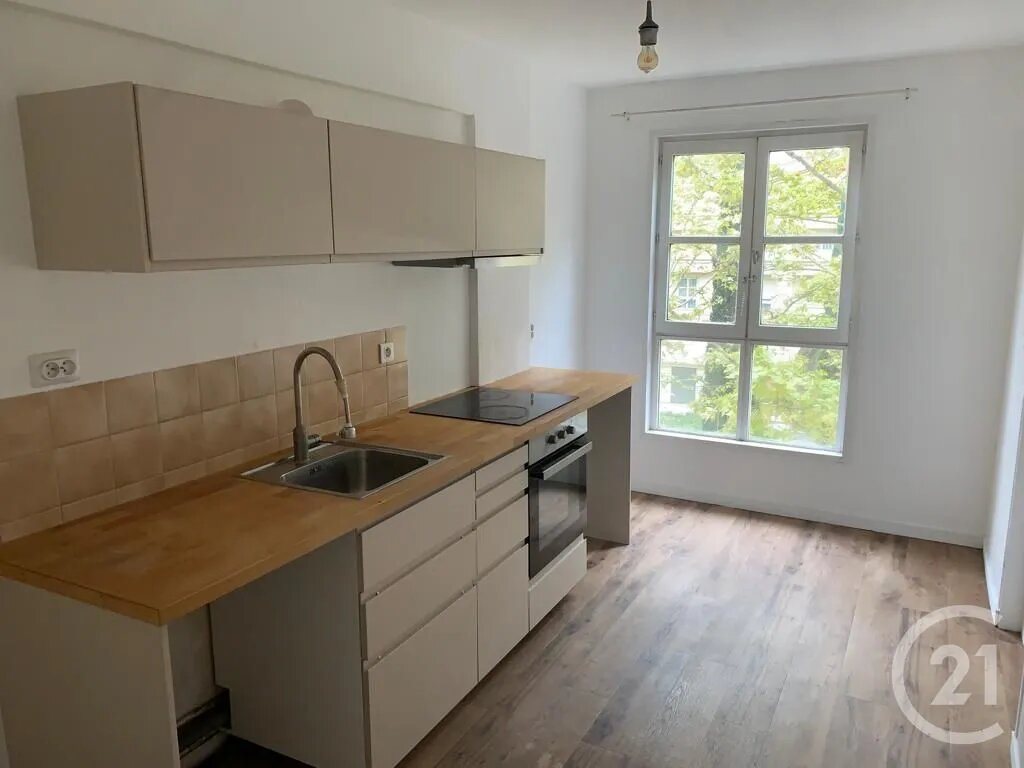Appartement à louer, 79m², Montpellier