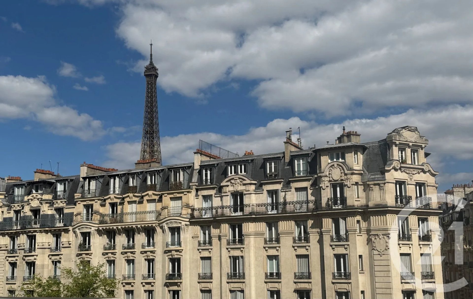 Appartement à vendre, 42m², Paris 15ème