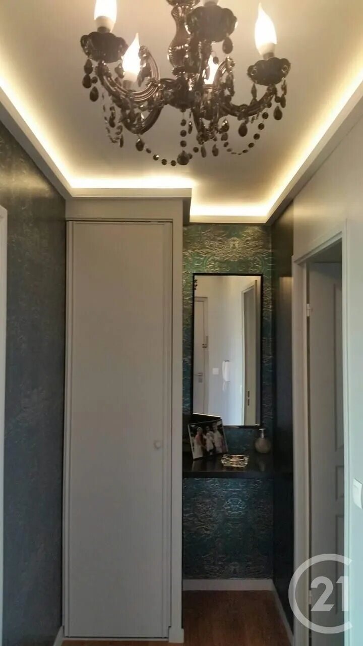 Appartement à vendre, 102m², Colombes