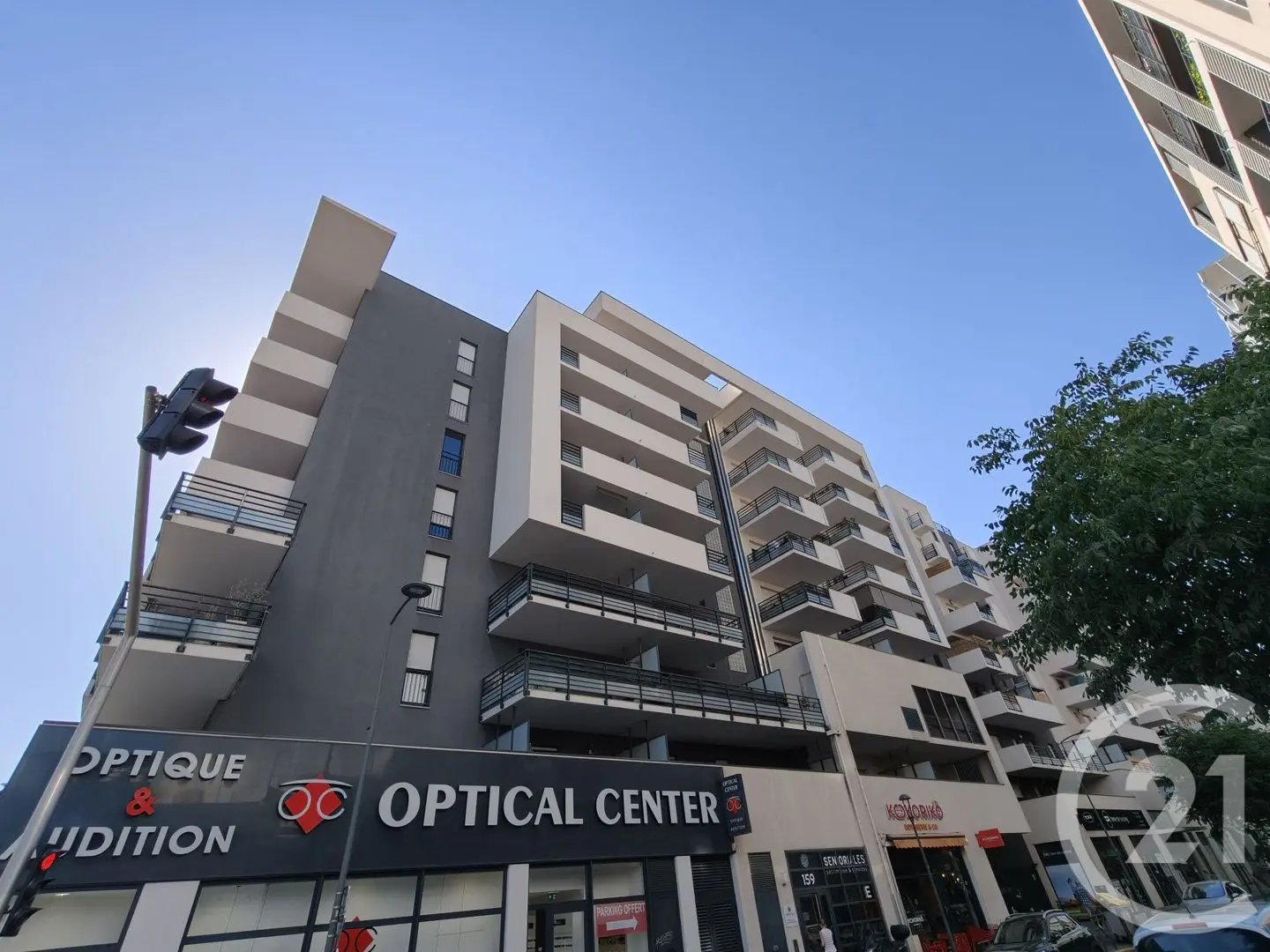 Appartement à vendre, 35m², Marseille 10ème