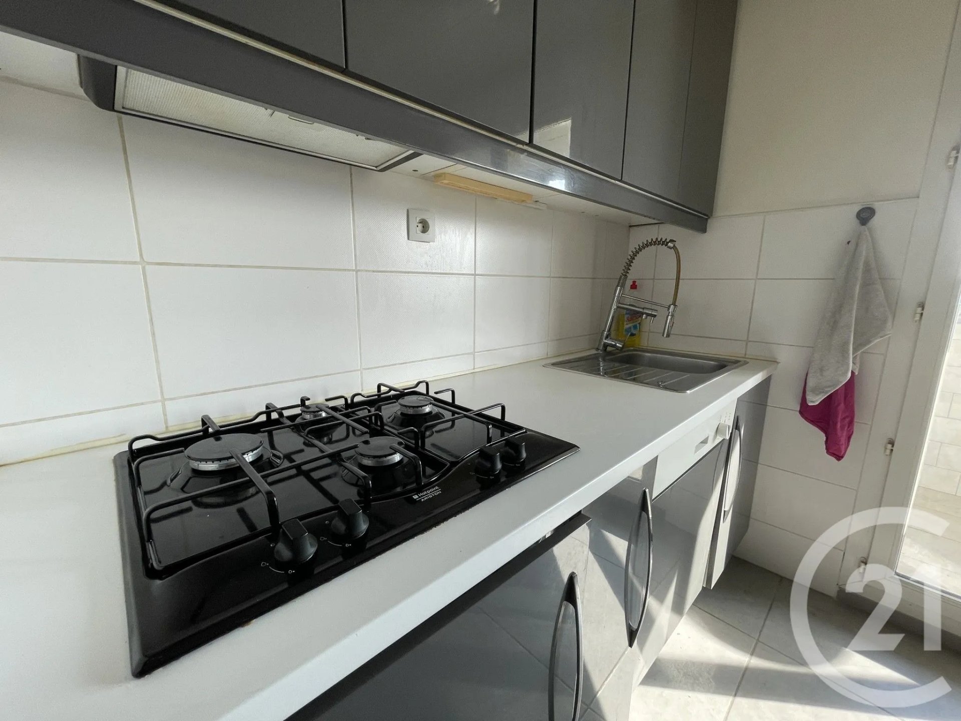 Appartement à vendre, 71m², Marseille 15ème