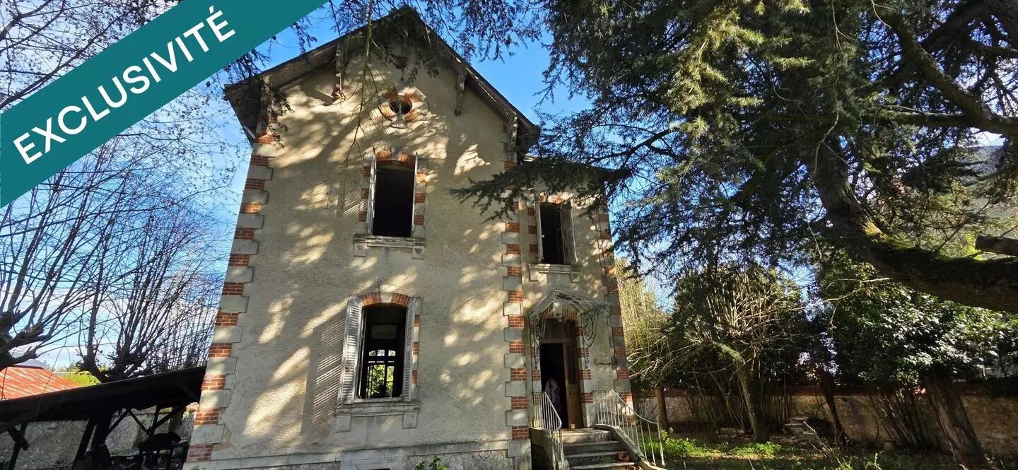 Maison à vendre, 190m², Pleumartin
