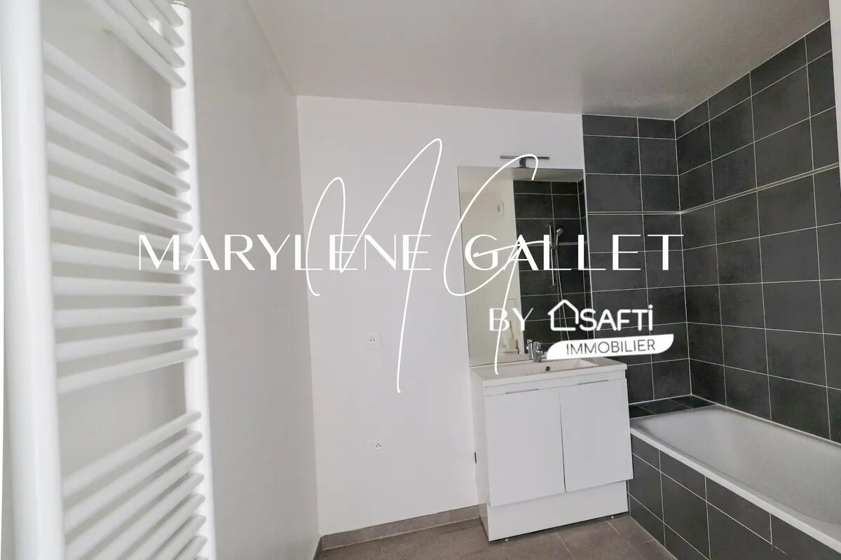 Appartement à vendre, 2m², Achères
